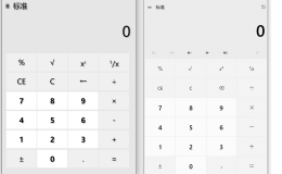 Mr.F - JavaScript仿Windows10计算器