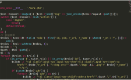 慎重!SEMCMS后台存在越权漏洞