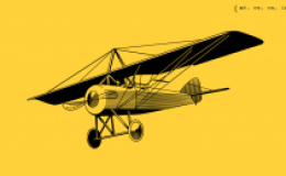 fir.im同款企业级APP分发平台源码纯净版