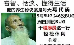 Apache 11个非常实用的 .htaccess 伪静态规则片段