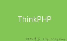 ThinkPHP5动态生成缩略图,减少流量消耗.