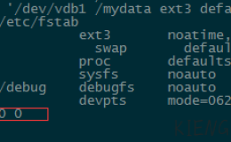 Linux挂载硬盘扩容方法-阿里云,腾讯云VPS挂载硬盘扩容