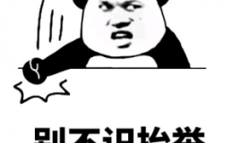 利用Nginx来做镜像文件存储