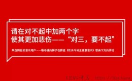 快乐的收听网易云音乐灰色无版权歌曲