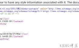 WordPress无需插件自动生成XML网站地图