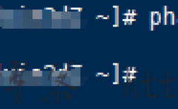 Centos7安装phantomjs