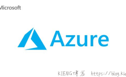 Azure Linux磁盘(硬盘)扩容