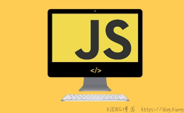 使用JS让复制站点文章时自动添加版权