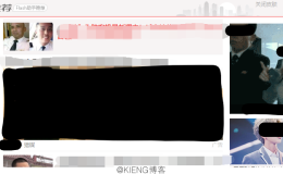 [生气]禁用FF新推荐又名FF新鲜事的傻屌弹窗广告!