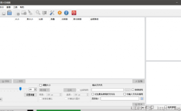 非常不错的图片批量压缩软件-Caesium
