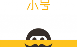 2020最新购买阿里小号方法!来防身!