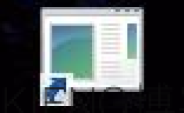 Win10的部分ICON图标异常或不显示修复