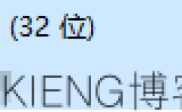 解决Fiddler(FD)无法抓包PC版微信小程序