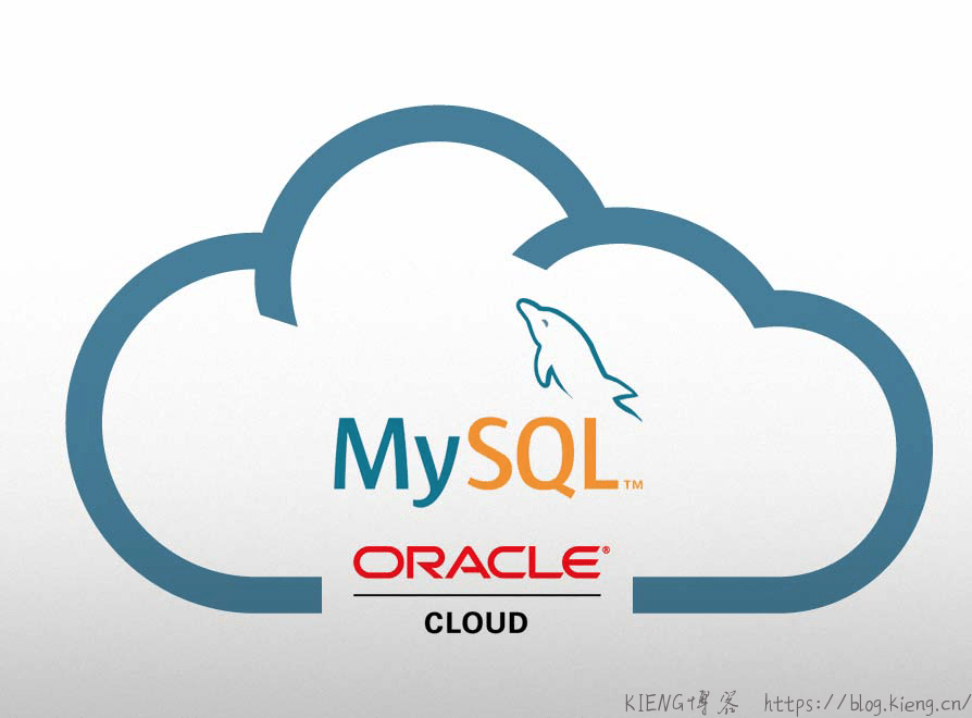 小记 MySQL5.6 迁移到 MySQL5.5 的坑