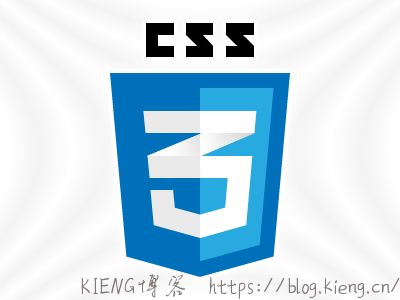[CSS]简单操作实现动态渐变彩色文字
