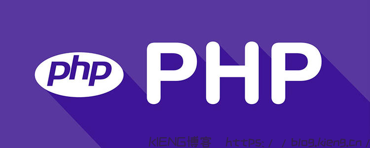 [记录]详解 PHP 的 45 种设计模式
