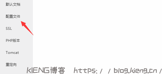 Nginx 设置禁止 IP 通过 80 和 443 端口访问,只允许域名访问.