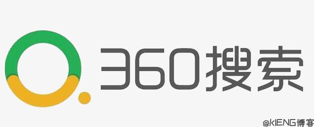 360 自动收录 JS 报错解决方法