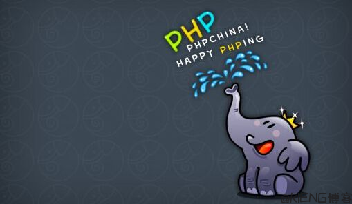 PHP 模拟浏览器上传(数据流形式上传)文件